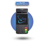 کارتخوان m3p
