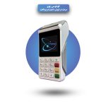 کارتخوان m3p