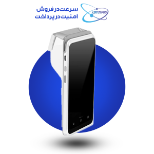 کارتخوان اندرویدی TECHNO مدل P10 (سیار)