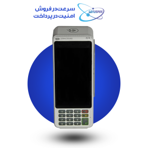 کارتخوان اندرویدی TECHNO مدل P3 (سیار)